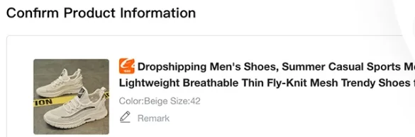 OOTDBUY confirm order screen showing the selected variant, colour beige and size 42, with a remark field beside the item